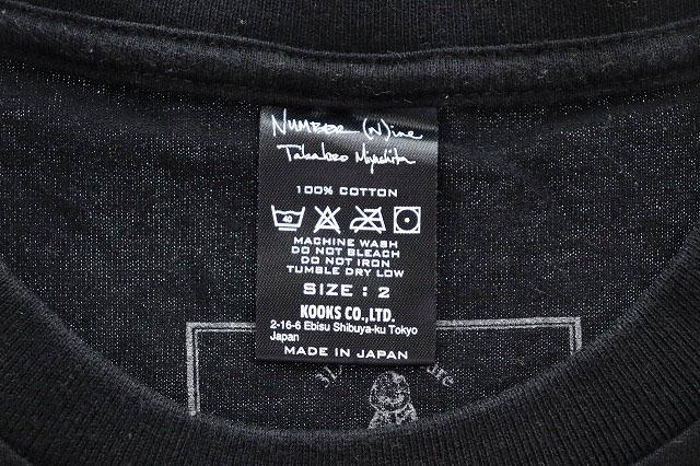 【中古】ナンバーナイン 稀少 08AW ポートランド期 スカル フェイス ミッキー ギター Tシャツ ブラック 2 ▲■260416_5