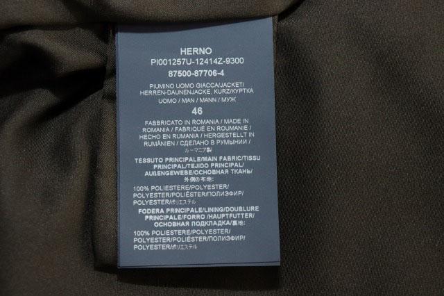 【中古】ヘルノ HERNO 25AW ARENDELLE POLAR-TECH BLACK 46 シングルライダース ダウンブルゾン ■260330_7