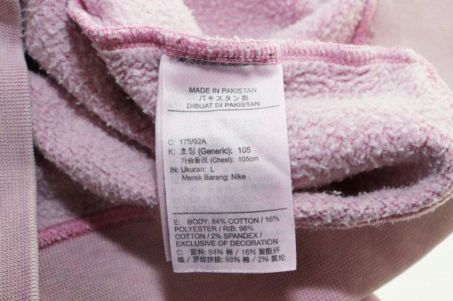 【中古】ヒューマンメイド HUMAN MADE NIGO × NIKE NRG CREW FLEECE PINK フリース クルーネック スウェット 260330_6