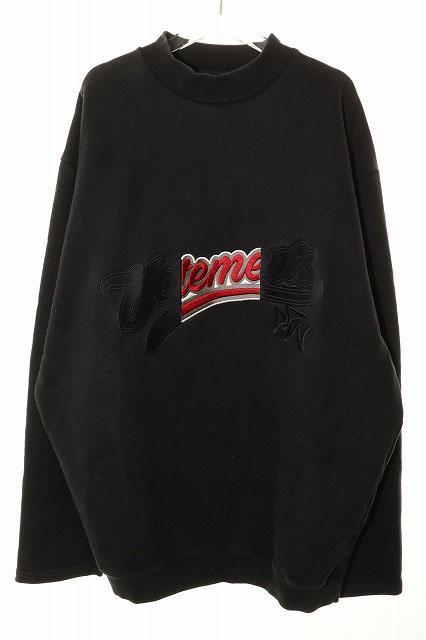 【中古】ヴェトモン ベトモン VETEMENTS 17AW LOGO EMBROIDERED SWEATSHIRTS S ロゴ スウェット 刺繍 ☆AA★260508