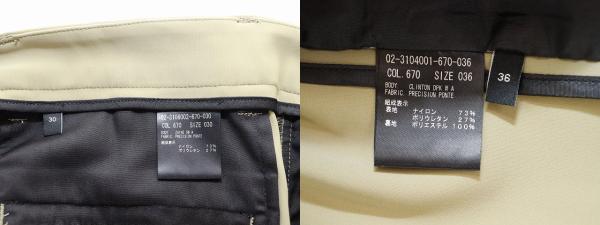 【中古】セオリー Theory 24SS PRECISION PRINT ストレッチ スーツ サイズ 36 ジャケット パンツ ●260425_8