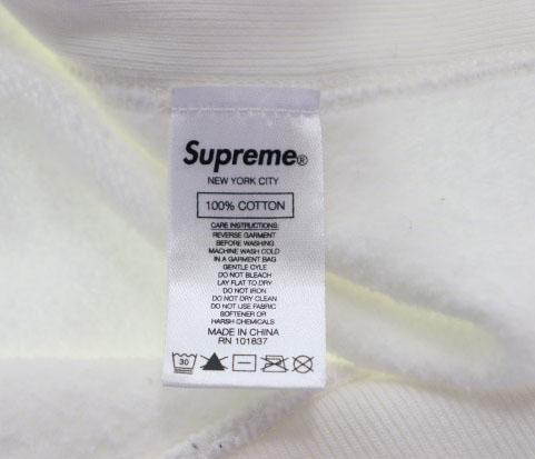 【中古】シュプリーム SUPREME 20AW JEWELS HOODED SWEATSHIRT WHITE S ジュエル フード スウェット ☆AA★260511_8