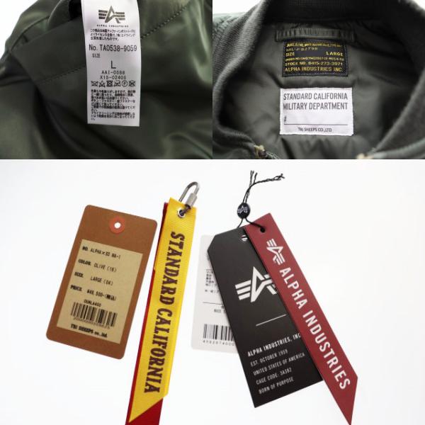 【中古】スタンダード カリフォルニア STANDARD CALIFORNIA × ALPHA INDUSTRIES SD MA-1 VINTAGE GREY L ●260420_8
