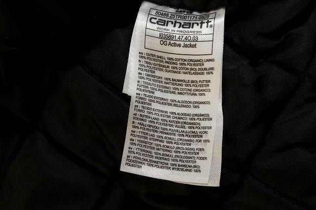 【中古】カーハート carhartt WIP OG ACTIVE JACKET M アクティブ ジャケット 裏地 キルティング ブラウン 260410_8