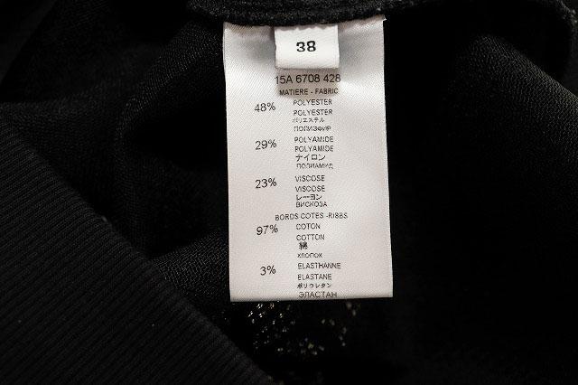 【中古】ジバンシィ GIVENCHY レーススウェット サイズ38 リカルドティッシ 肩ジップ ブラック ☆AA★●260531 【中古】ジバンシィ GIVENCHY レーススウェット サイズ38 リカルドティッシ 肩ジップ ブラック ☆AA★●260531