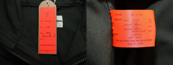 【中古】ウィズ WHIZ 26SS UCWCS CHARCORL SIZE L WL-J-185 ECWCS型 ジャケット 袖口 パッチワーク ●■260424_7