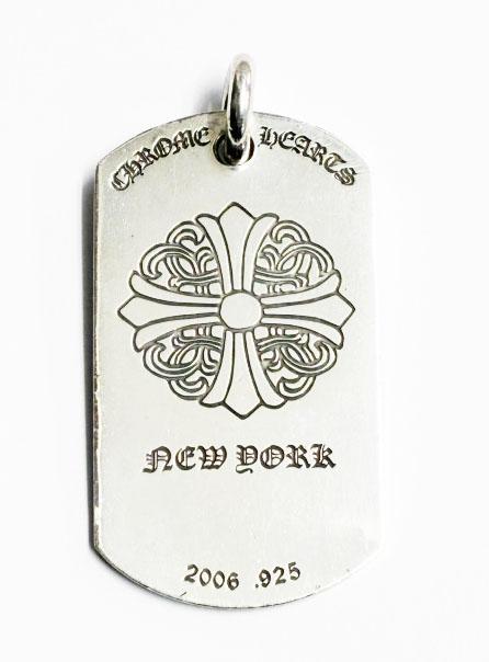 【中古】クロムハーツ CHROME HEARTS D TAG LRG LTD NYC ラージ ドッグタグ ニューヨーク限定 ☆AA★ ▲ 260504