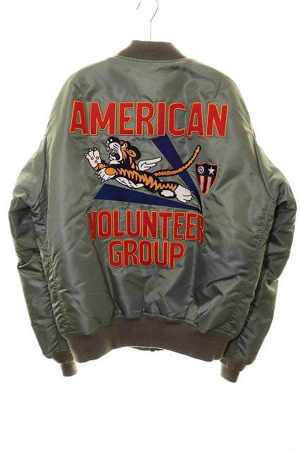 【中古】アヴィレックス AVIREX MA-1 アメリカンボランティアグループ L 6102173 飛翔上衣 ●260421