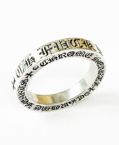 【中古】クロムハーツ CHROME HEARTS 3mm SPACER FUCKYOU 9号 3ミリ スペーサー リング ☆AA★ ▲ 260603