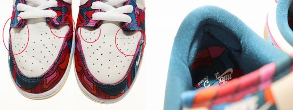 【中古】ナイキ NIKE × PIET PARRA DUNK LOW PRO ABSTRACT 29cm DH7695-600 パイエット パラ ダンク ▲■260510_7