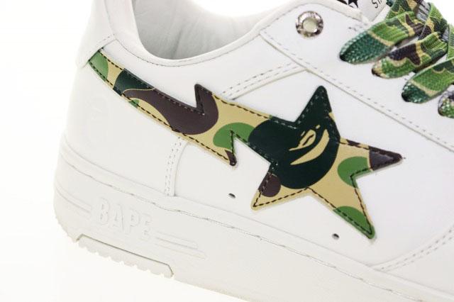 【中古】アベイシングエイプ A BATHING APE ABC CAMO BAPE STA GREEN 27.5cm カモ ベイプ スタ スニーカー ▲■260606 【中古】アベイシングエイプ A BATHING APE ABC CAMO BAPE STA GREEN 27.5cm カモ ベイプ スタ スニーカー ▲■260606
