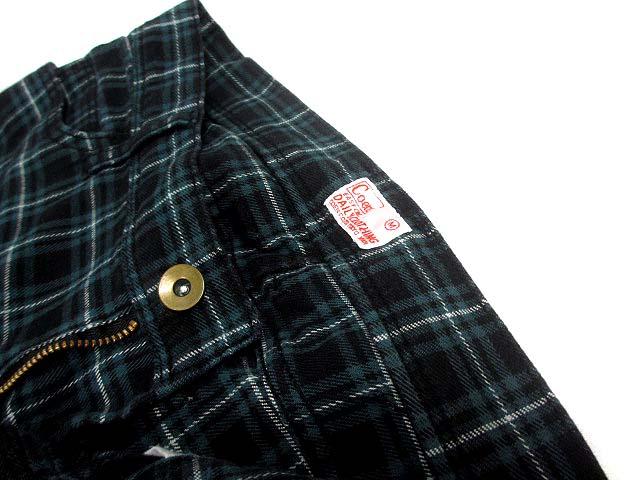 中古 コーエン Coen テーパード パンツ M 緑 グリーン コットン チェック レディースの通販はau Wowma ブランド古着のベクトル