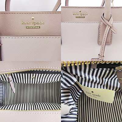 【中古】ケイトスペード KATE SPADE PXRU6669 キャメロンストリート ミニキャンダス 2WAY トートバッグ ショルダーバッグ  レザー｜au PAY マーケット