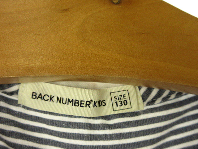中古 バックナンバー Tシャツ カットソー 130 ホワイト ネイビー グレー系 トップス 男の子 子供服 キッズの通販はau Pay マーケット ブランド古着のベクトル