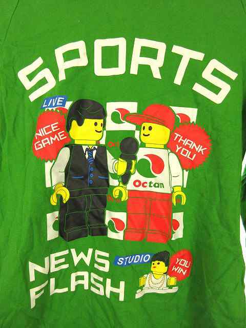 中古 レゴ Lego カットソー フード付き S 長袖 プリント イラスト 緑 グリーン トップス レディースの通販はau Pay マーケット ブランド古着のベクトル