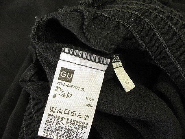 中古 ジーユー Gu ウエストシャーリング ブラウス カットソー S ブラック レース 七分袖 トップス レディースの通販はau Pay マーケット ブランド古着のベクトル