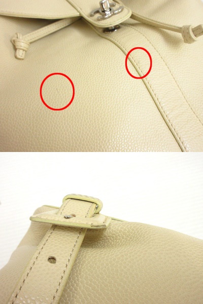 中古 シャネル Chanel キャビアスキン ターンロック バックパック ココマーク クリーム系 リュック ヴィンテージの通販はau Pay マーケット ブランド古着のベクトル