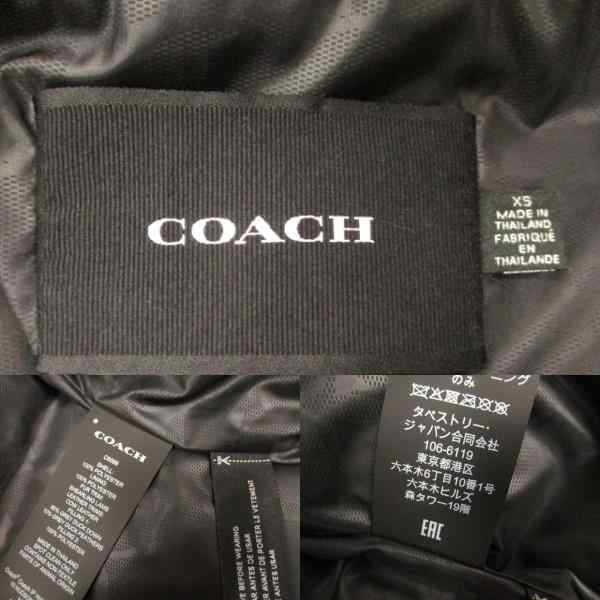 中古】コーチ COACH ボア ダウンジャケット ショート丈 C6568 ブラック