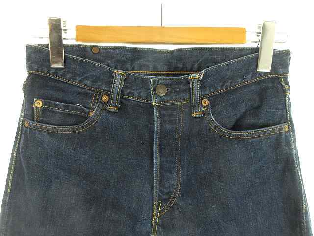 中古】桃太郎ジーンズ MOMOTARO JEANS 銅丹14.7oz G-007-MB タイト