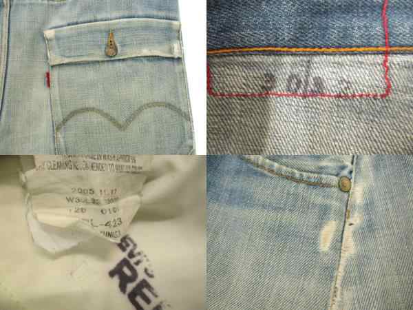 中古】リーバイスレッド Levi's RED 2003年 立体裁断 デニムパンツ