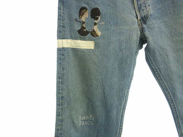 リーバイス　501 32×32 levi’s リメイクデニム