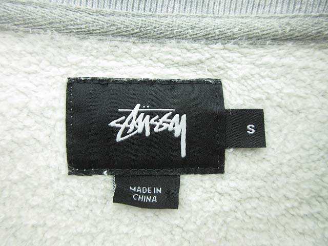 中古】ステューシー STUSSY スウェット トレーナー ビッグロゴプリント