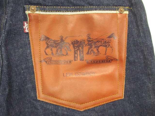 中古】リーバイス Levi's カウボーイ COWBOY 501XX デニムパンツ