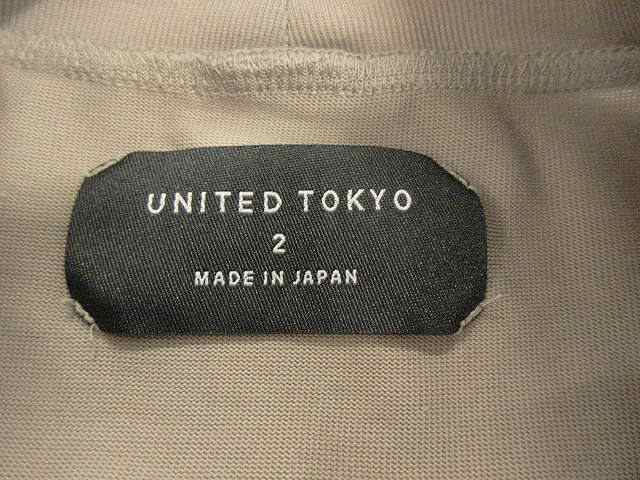 中古】ユナイテッドトウキョウ UNITED TOKYO ウルティマモックネック