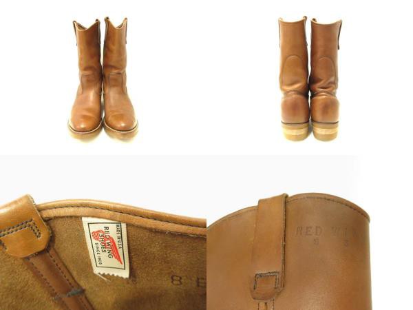 中古】レッドウィング REDWING 80's ペコスブーツ PECOS プリント羽根