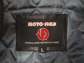 【中古】モトフィールド MOTO FIELD レザージャケット ブルゾン 羊革 ブラック L メンズ｜au PAY マーケット