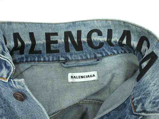 【中古】バレンシアガ BALENCIAGA ロゴカラー デニム トラッカー ジャケット 刺繍 2022年 34 ブルー系 Gジャン 上着｜au PAY  マーケット