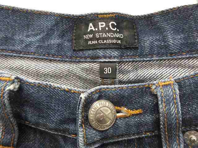 中古】アーペーセー A.P.C. ストレート デニムパンツ GKS-6260 30