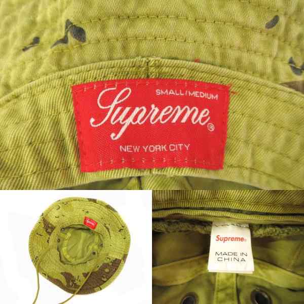 中古】シュプリーム SUPREME 21SS Overdyed Camo Boonie オーバーダイ