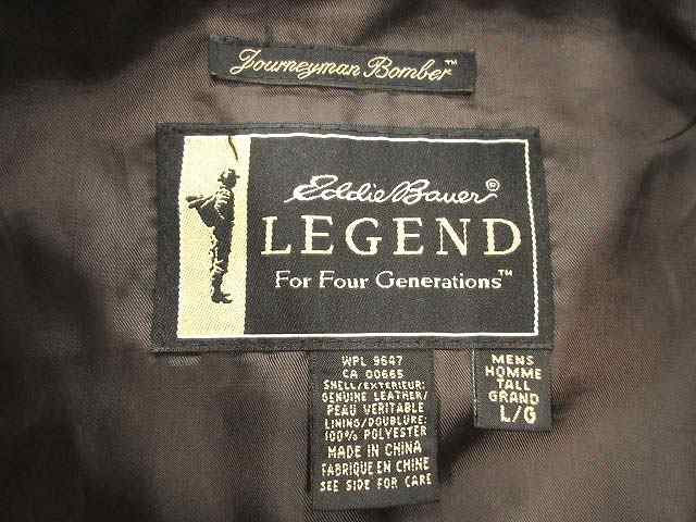 中古】エディーバウアー EDDIE BAUER LEGEND レザー ジャケット