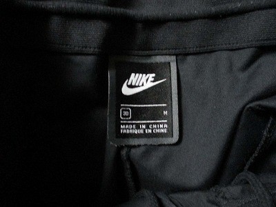 中古】ナイキ NIKE テック パック ウーブン カーゴ パンツ TECH PACK