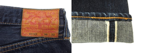 中古】フリーホイーラーズ FREEWHEELERS Bootleggers ブート