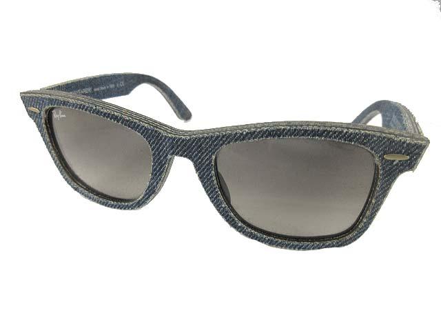 ビンテージ ニコル サングラス 中古】ニコル NICOLE ヴィンテージ