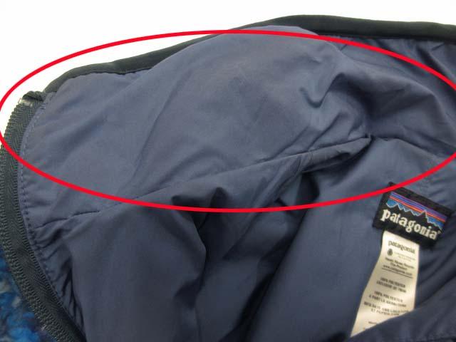 中古】パタゴニア Patagonia クラシック レトロX カーディガン