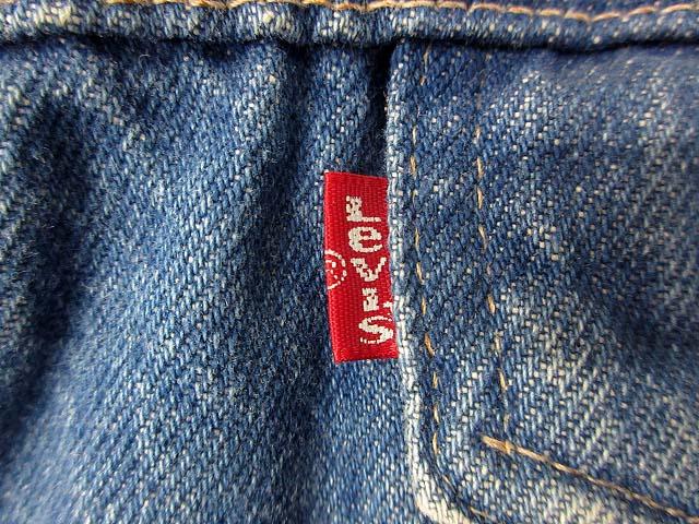 中古】リーバイス Levi's 70s 70605 0213 デニム ボアジャケット