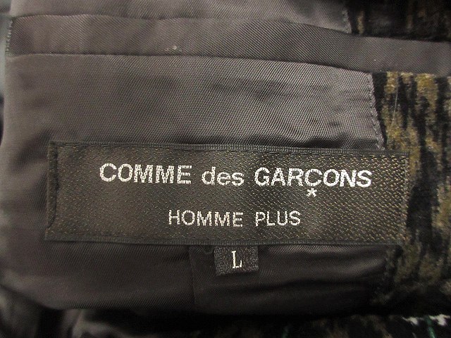【中古】コムデギャルソンオムプリュス COMME des GARCONS HOMME PLUS ベロア ストライプ セットアップ L ブラウン_4