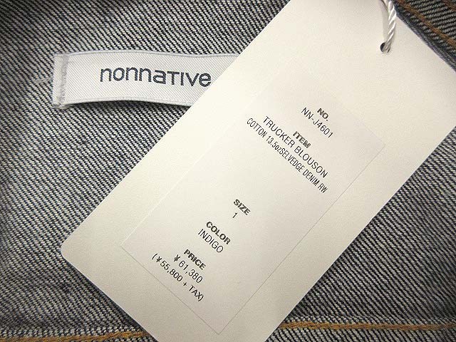 【中古】未使用品 ノンネイティブ 25SS TRUCKER BLOUSON COTTON 13.5oz SELVEDGE DENIM RW ジャケット 1 ブルー
