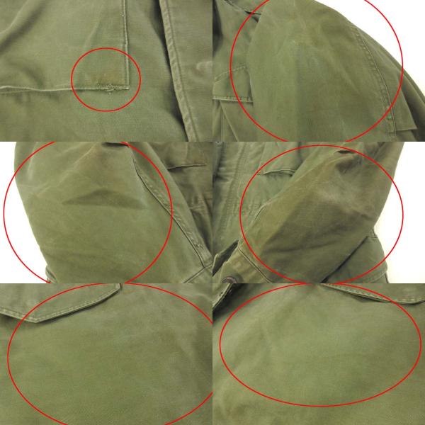 中古】ヴィンテージ VINTAGE 50s US ARMY M-51 フィールドジャケット