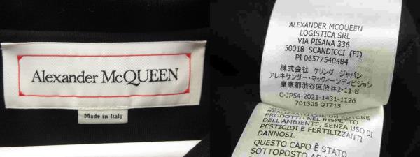 【中古】アレキサンダーマックイーン ALEXANDER MCQUEEN カラーブロック ジップ フーディー パーカー XL ネイビー 黒 中古】アレキサンダーマックイーン ALEXANDER MCQUEEN カラーブロック