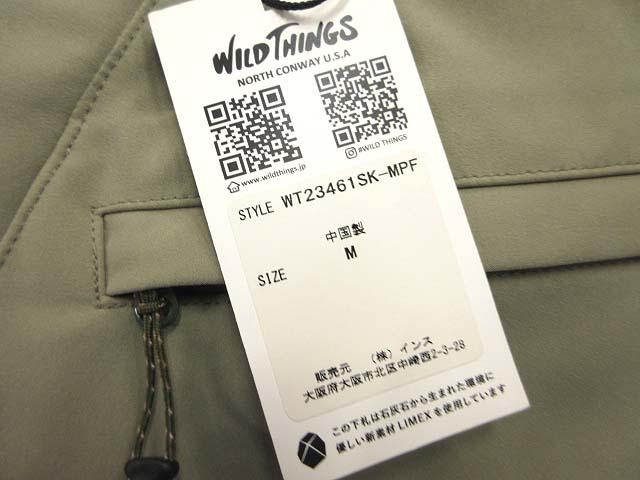 中古】ワイルドシングス × メトロポリスフィッシング チャレンジャー