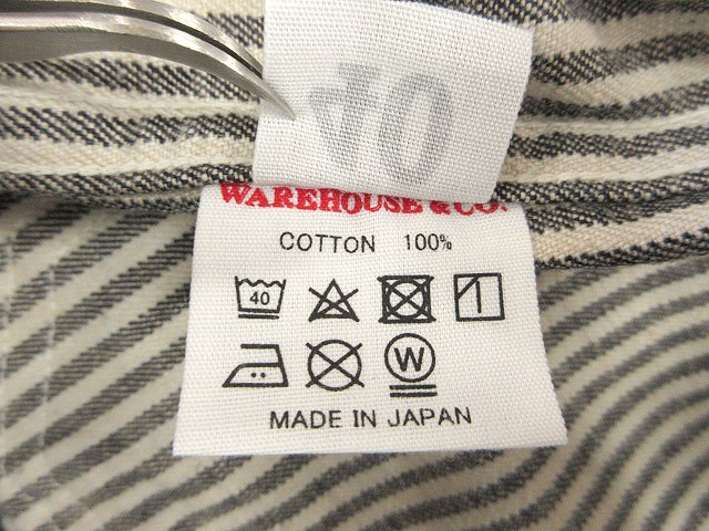 【中古】ウエアハウス WAREHOUSE 2220 U.S.NAVY SHAWL COLLAR COVERALL カバーオール ヒッコリー 40 ホワイト