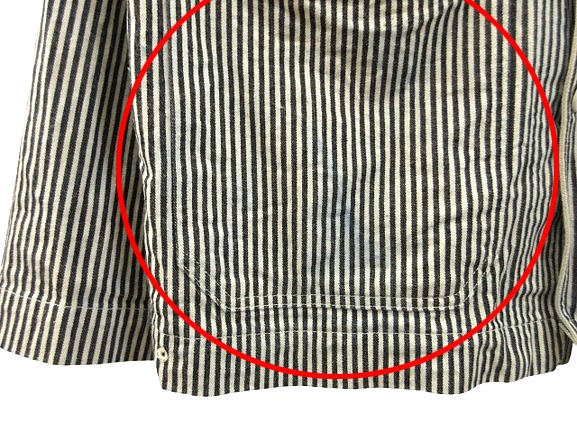 【中古】ウエアハウス WAREHOUSE 2220 U.S.NAVY SHAWL COLLAR COVERALL カバーオール ヒッコリー 40 ホワイト