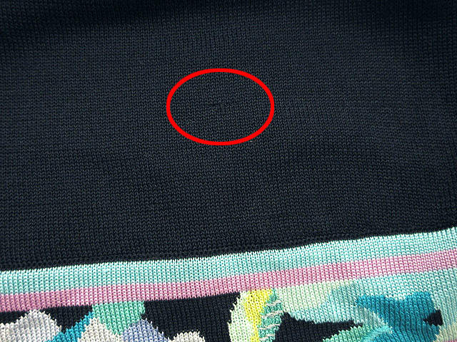 中古】レオナール LEONARD ニット トップス ジャガード フラワー 40