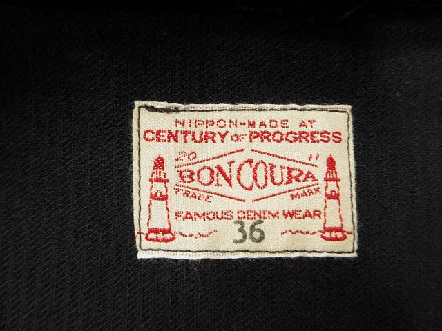 中古】ボンクラ BONCOURA スイングトップ 太畝コール天 ネイビー 36