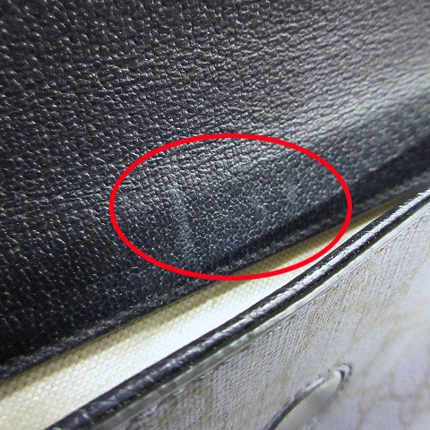 中古】グッチ GUCCI オフィディア スモール クロスボディバッグ ブルー