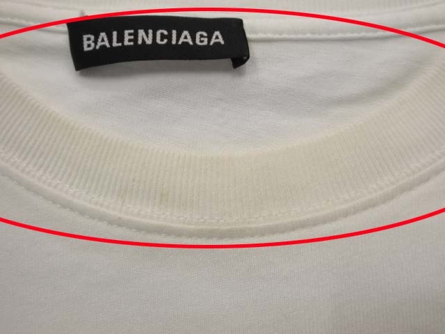 【中古】バレンシアガ BALENCIAGA ロゴプリント 半袖 Tシャツ S ホワイト オーバーサイズ カットソー トップス 中古】バレンシアガ BALENCIAGA ロゴプリント 半袖 Tシャツ S ホワイト